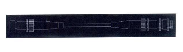 Fiber Optik Kablo